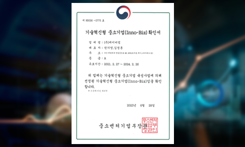 연혁 이미지_012