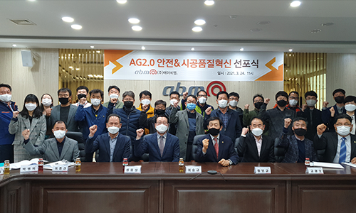 연혁 이미지_011