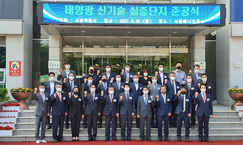 연혁 이미지_010